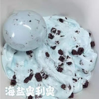 Factory Direct Stress Relief Ball Gashapon Machine Bouncy Ball Kids Toy Decompression Building Block Ball TPR Butter Handmade Ball