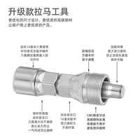 Bicycle Repair Tool Kit Wrench Socket Mountain Bike Bottom Bracket Freewheel Chain Cutter Repair Installation Disassembly Tool