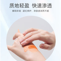 Ceramide Essence Oil for Face, Repairing Redness, Moisturizing and Hydrating Serum Essential Oil for Skincare
