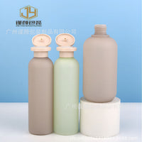HDPE Lotion Bottle with Flip Cap for Body Lotion, Essential Oil, Hair Mask, and Scrub - Green/Grey