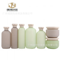 HDPE Lotion Bottle with Flip Cap for Body Lotion, Essential Oil, Hair Mask, and Scrub - Green/Grey
