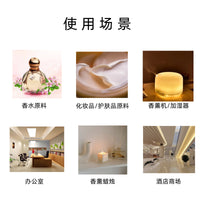Refined Coconut Oil Bulk Wholesale Plant-Based Carrier Oil for Massage Skincare Beauty Salon Cosmetic Raw Material