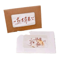 DIY Handmade Burning Greeting Card Set for Birthdays, Christmas, and Special Occasions - Unique Gift for Friends