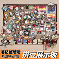 Felt Wall Display Board for Perler Beads - Punch-Free Self-Adhesive Wall Decoration & Storage