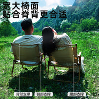 Folding Chair for Outdoor Camping Picnic Table Fishing Lounger Ultra-Light Aluminum Alloy Stool Portable Foldable