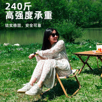 Folding Chair for Outdoor Camping Picnic Table Fishing Lounger Ultra-Light Aluminum Alloy Stool Portable Foldable