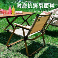 Folding Chair for Outdoor Camping Picnic Table Fishing Lounger Ultra-Light Aluminum Alloy Stool Portable Foldable