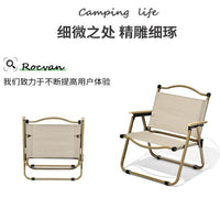 Folding Chair for Outdoor Camping Picnic Table Fishing Lounger Ultra-Light Aluminum Alloy Stool Portable Foldable