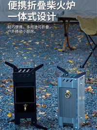 Portable Foldable High Carbon Steel Rocket Stove for Camping