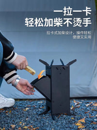 Portable Foldable High Carbon Steel Rocket Stove for Camping