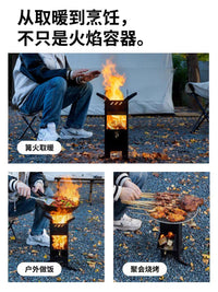 Portable Foldable High Carbon Steel Rocket Stove for Camping