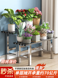 Stainless Steel Plant Stand Outdoor Balcony Garden Multi-tier Flower Pot Rack for Succulents and Greenery