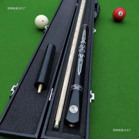 God of War Billiard Cue Stick Wild Leopard Weighted Cue Small Head Chinese Through Rod Black Eight Snooker Nine Ball Table Handmade Through Rod