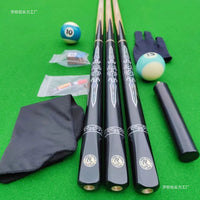 God of War Billiard Cue Stick Wild Leopard Weighted Cue Small Head Chinese Through Rod Black Eight Snooker Nine Ball Table Handmade Through Rod