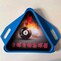Billiard Pool Table Triangle Tray Chinese Universal Ball Collector Rack Accessories Automatic Triangle Rack Ball Receiver