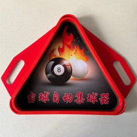 Billiard Pool Table Triangle Tray Chinese Universal Ball Collector Rack Accessories Automatic Triangle Rack Ball Receiver