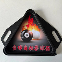 Billiard Pool Table Triangle Tray Chinese Universal Ball Collector Rack Accessories Automatic Triangle Rack Ball Receiver