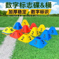 Digital Marker Cones for Soccer Training, Basketball Drills, and Kids' Sports - Agility and Speed Training Aids