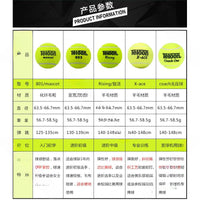 Ruixue Tianlong Professional Tennis Balls for Practice and Competition - Beginner Training