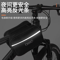 New Hot Sale Mountain Bike Frame Bag Cycling Top Tube Bag Phone Pouch Road Bike Crossbar Bag