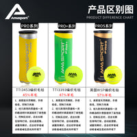 Amasport Padel Ball High Elasticity Durable Training Competition Padel Tennis Ball