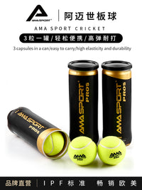 Amasport Padel Ball High Elasticity Durable Training and Match Balls