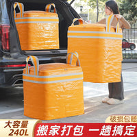 Extra Large Moving Storage Bags Heavy Duty Woven Packing Organizer for Clothes Bedding