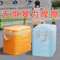 Extra Large Moving Storage Bags Heavy Duty Woven Packing Organizer for Clothes Bedding