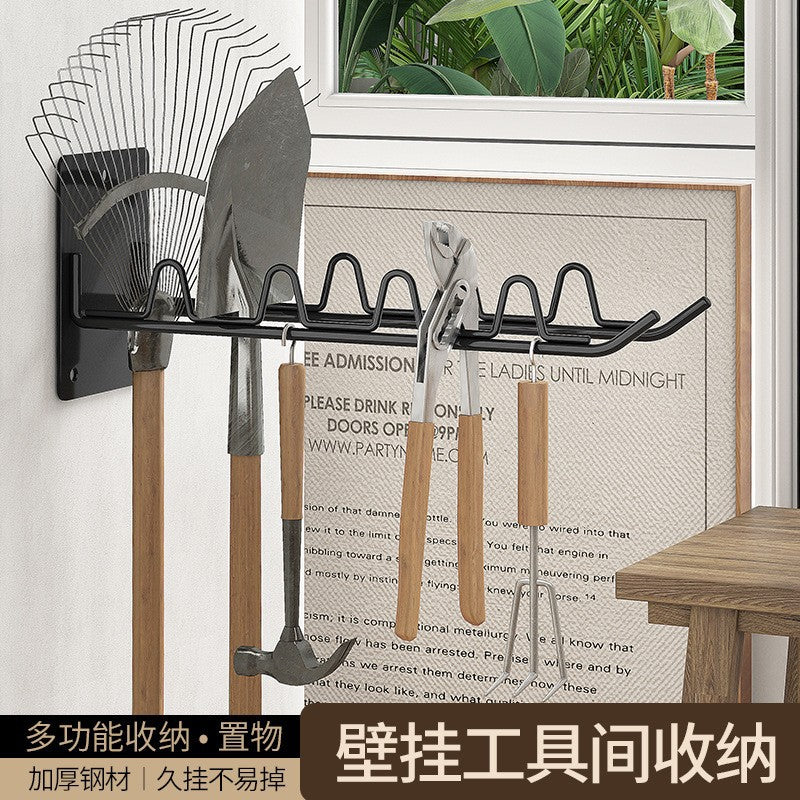 Multi-functional Wall-Mounted Storage Rack for Garden Tools and Household Cleaning Supplies