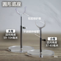 Adjustable Transparent Acrylic Stainless Steel Stand for 1/12 BJD OB11 GSC Doll Figures