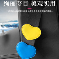 Rhinestone Car Seat Belt Clip Adjuster - Non-Slip Safety Belt Stopper for Vehicle Interior
