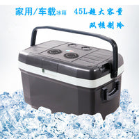 Nuomin 45L Portable Car Refrigerator for Home and Vehicle Use, 12V/24V, US Standard