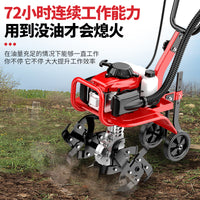 Tingsen Mini Tiller Household Rotary Tiller Ditching Machine Soil Loosening Gasoline Diesel Multifunctional Weeding Tool