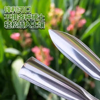 Stainless Steel Leaf Shovel Gardening Tool Manganese Steel Small Shovel Weeding Digging Wild Vegetables Iron Shovel Spade