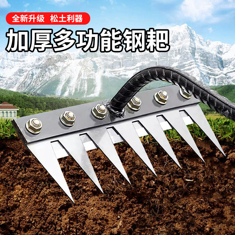 Multifunctional Manganese Steel Rake for Weeding and Soil Loosening, Detachable Five-Tooth Hoe for Agricultural Use
