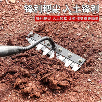 Multifunctional Manganese Steel Rake for Weeding and Soil Loosening, Detachable Five-Tooth Hoe for Agricultural Use