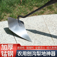 Heavy-Duty Manganese Steel Triangle Hoe for Gardening and Farming, Soil Loosening Tool
