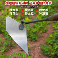 Heavy-Duty Manganese Steel Triangle Hoe for Gardening and Farming, Soil Loosening Tool