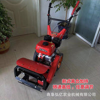 Household Self-Propelled Tiller and Trencher for Garden and Nursery Land Preparation