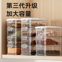 Sealed Fresh-keeping Box New Spice Storage Box Kitchen Household Octagonal Cinnamon Dried Chili Pepper Star Anise Storage Box