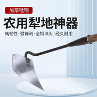 Thickened Manganese Steel Plow Head for Soil Loosening, Ditching, and Farming - Durable Portable Pointed Tool for Planting Vegetables