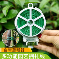 Garden Plant Ties Weather-Resistant Anti-Aging Bundling Rope for Plant Support and Training