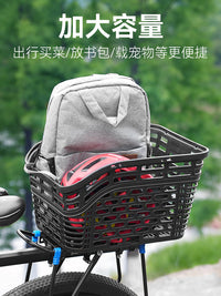 Mountain Bike Rear Basket with Quick Release Rack - Large Capacity Storage for Bicycles, Student Bikes, and Cargo