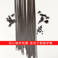 Phalaenopsis Orchid Support Stakes with Clips and Protective Caps - Plant Fixing Rods for Flower Stems