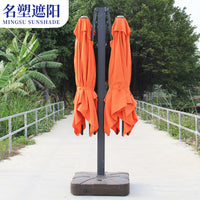 Outdoor Patio Umbrella Double-Headed Roman Umbrella for Commercial and Garden Use, Large Sunshade