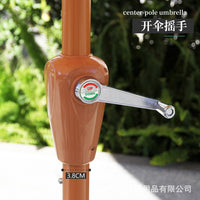 Outdoor Rainproof Sunshade Umbrella Garden Patio Large Sun Umbrella Commercial Center Pole Umbrella