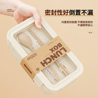 Microwaveable Divided Lunch Box for Office Workers, 1100ML Bento Box for Healthy Meals