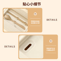 Microwaveable Divided Lunch Box for Office Workers, 1100ML Bento Box for Healthy Meals