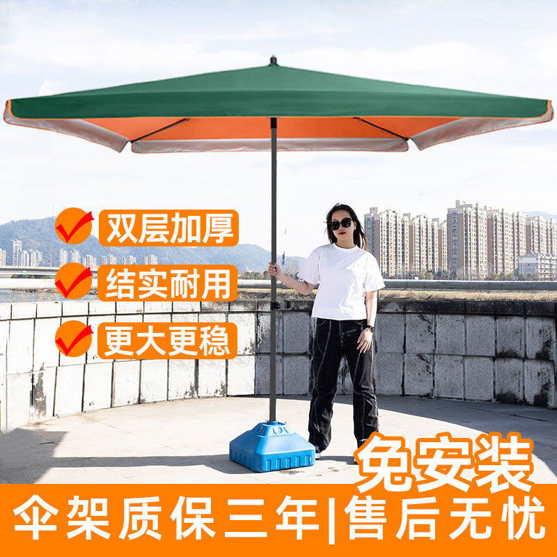 Outdoor Sunshade Umbrella Large Commercial Square Umbrella for Stalls Advertising Patio Sun Umbrella with Base