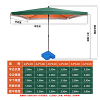 Outdoor Sunshade Umbrella Large Commercial Square Umbrella for Stalls Advertising Patio Sun Umbrella with Base
